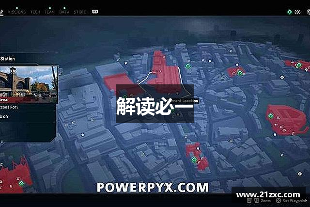 <p><strong>必一运动b-sports</strong>公司成立于2003年，总部位于中国河南省长葛市，是一家专注于游戏研发与发行的创新型企业。自成立以来，<strong>必一运动b-sports</strong>公司一直致力于为全球玩家提供高质量的游戏产品与卓越的娱乐体验。凭借对游戏行业的深刻理解与对技术前沿的敏锐洞察，<strong>必一运动b-sports</strong>已从一家地方性小公司，迅速发展成国内外知名的游戏开发和发行商之一。</p><p>作为一家拥有强大技术研发能力的公司，<strong>必一运动b-sports</strong>在多个平台上推出了众多备受玩家喜爱的游戏作品。公司依托强大的研发团队和先进的技术支持，专注于制作各类游戏，包括角色扮演、射击、冒险、策略等多种类型，涵盖了PC、主机、移动端等多个平台。通过深耕细分市场，<strong>必一运动b-sports</strong>不断优化游戏内容和用户体验，以满足不同玩家群体的需求。</p><p>除了游戏研发，<strong>必一运动b-sports</strong>公司还在全球范围内进行游戏发行与市场推广。通过精准的市场定位和有效的渠道运营，<strong>必一运动b-sports</strong>的游戏作品广泛进入欧美、东南亚及其他地区的市场，收获了大量忠实玩家和粉丝。同时，公司注重跨文化交流与合作，与多家国际知名游戏公司建立了合作伙伴关系，共同推动全球游戏产业的发展。</p><p><strong>必一运动b-sports</strong>始终把创新作为公司的核心竞争力。在公司的价值观中，创新不仅仅体现在游戏内容的不断推陈出新，更体现在公司运营模式和管理方式的不断优化。通过引入人工智能、大数据分析等前沿技术，<strong>必一运动b-sports</strong>不断提高游戏的智能化水平，为玩家提供更加个性化的游戏体验。此外，公司还非常注重玩家的反馈与意见，始终将用户体验置于首位，致力于为玩家提供更加流畅、更加真实的虚拟世界。</p><p>在企业社会责任方面，<strong>必一运动b-sports</strong>公司秉承“游戏改变生活”的理念，积极参与社会公益活动，并与多所学校和研究机构展开合作，推动游戏与教育结合的创新尝试。通过举办电竞赛事、推动青少年游戏教育等方式，<strong>必一运动b-sports</strong>致力于推动健康娱乐文化的普及，倡导理性游戏、积极向上的生活态度。</p><p>展望未来，<strong>必一运动b-sports</strong>公司将继续秉承“技术创新，玩家至上”的发展理念，不断突破行业壁垒，开拓新的市场领域，打造更多具有国际竞争力的游戏产品。我们相信，凭借坚实的研发能力、前瞻性的市场眼光和对玩家需求的深入理解，<strong>必一运动b-sports</strong>公司将在全球游戏产业中占据一席之地，带给玩家更多精彩与惊喜。</p>